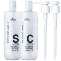 Hair care (new)